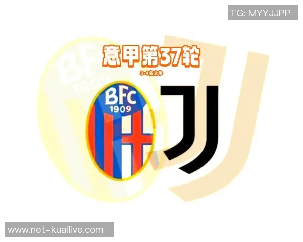 今晚意甲焦点战尤文图斯对阵罗马的胜负预测与分析 今晚意甲焦点战尤文图斯对阵罗马的胜负预测与分析