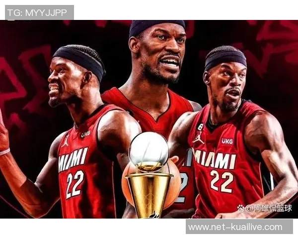 吉米巴特勒的篮球传奇之路与迈阿密热火的辉煌未来